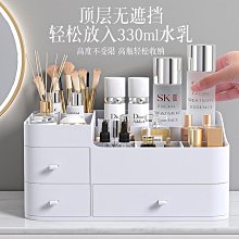 化妝盒抽屜式口紅置物架PP塑料盒化妝品收納盒多功能宿舍護膚整理 歷史價格詳細信息