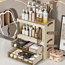 現貨 快速發貨化妝品收納盒桌面護膚品整理盒梳妝臺化妝刷口紅置物架亞克力透嚴 歷史價格詳細信息