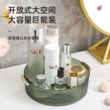 現貨 快速發貨輕奢ins風化妝品收納架梳妝臺面膜置物架衛生間防塵桌面收納盒 歷史價格詳細信息