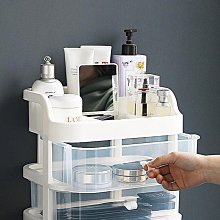 現貨 快速發貨收納盒桌面抽屜式窄長型辦公室桌上置物架防塵柜高書桌小化妝品箱 歷史價格詳細信息