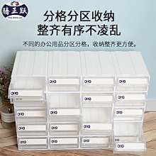 現貨》 JY-8500 中一電工 多段定時器30A電子定時器 110V/220V兩用 120段定時開關-《HY生活館》 歷史價格詳細信息