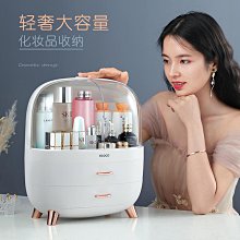 現貨 快速發貨化妝品收納盒桌面護膚品整理盒梳妝臺化妝刷口紅置物架亞克力透嚴 歷史價格詳細信息