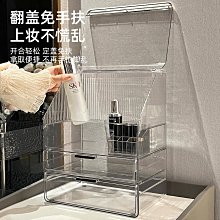 《發貨》防嗮服 休閑服 薄款防曬衣 夏季外套 防紫外線外套 透氣外套緊身運動外套女春秋跑步健身上衣顯瘦瑜伽服長袖優免運 歷史價格詳細信息