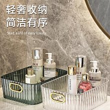 現貨 快速發貨亞克力桌面收納盒透明書桌書架整理盒宿舍梳妝臺化妝品架子置物張 歷史價格詳細信息