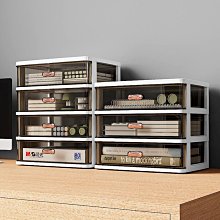 現貨 快速發貨收納盒桌面抽屜式窄長型辦公室桌上置物架防塵柜高書桌小化妝品箱 歷史價格詳細信息