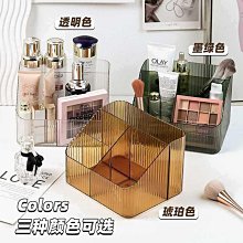 現貨 快速發貨護膚品面膜口紅防塵置物架子桌面梳妝臺首飾盒抽屜式化妝品收納盒 歷史價格詳細信息