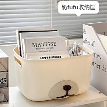 現貨雜物收納筐化妝品零食桌面收納盒家用浴室衛生間廚房整理盒儲物盒 歷史價格詳細信息