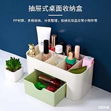 現貨 快速發貨抽屜收納棉麻內衣收納盒三合一褲襪神器學生宿舍放襪子分隔整理格 歷史價格詳細信息