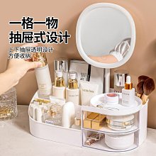 化妝品女生房間收納桌面防灰塵設計收納粉刷口紅盒子化妝刷桶-白黑【AAA6126】 歷史價格詳細信息