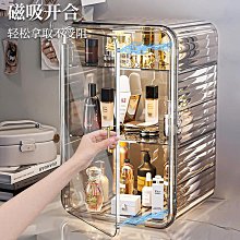 現貨 快速發貨香水收納盒輕奢透明玻璃香薰防塵家用置物架桌面護膚化妝品展示柜 歷史價格詳細信息