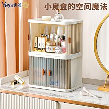 現貨 簡創24片cd光盤包游戲專輯光碟收納盒創意簡約車載便攜cd收納冊 收纳包 歷史價格詳細信息