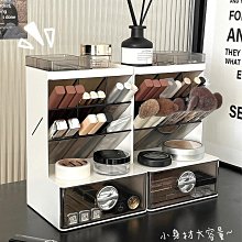 現貨 快速發貨收納盒桌面抽屜式窄長型辦公室桌上置物架防塵柜高書桌小化妝品箱 歷史價格詳細信息