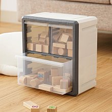 現貨 快速發貨桌面收納盒多功能特大號衣柜內衣整理箱子雜物儲物筐學生宿舍神器 歷史價格詳細信息