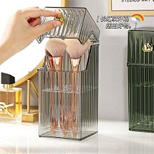 化妝刷收納筒防塵桌面透明化妝品收納盒亞克力高級感梳粧檯置物架 SN1212 歷史價格詳細信息