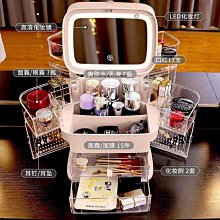 【多功能口紅剃毛器】電動剃毛器 修眉器 修毛器 男女士家用剃毛器 面部唇毛鼻毛腋下私處 迷你脫毛器 歷史價格詳細信息