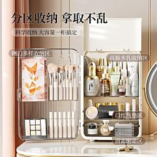 現貨：化妝盒收納箱專業美甲紋繡拉桿化妝箱彩妝跟妝師化妝品收納箱多層大容量工具箱 歷史價格詳細信息