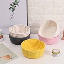 現貨雜物收納筐化妝品零食桌面收納盒家用浴室衛生間廚房整理盒儲物盒 歷史價格詳細信息