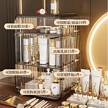 現貨！化妝品收納箱 DIY多功能木製收納盒 化妝品收納 辦公室桌面收納 面紙收納 居家雜物收納 飾品收納 保養品 香水 歷史價格詳細信息