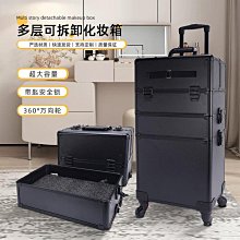 專業可拆卸雙鋁板支撐運動護膝 加厚硅膠墊 鋁合金折疊支撐架 環扣加壓 保護半月板 髕骨 運動護膝 戶外登山護膝 歷史價格詳細信息