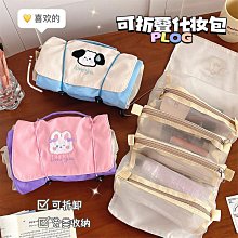 收納式旅行可愛動物洗衣籃-麋鹿款(1入)【小三美日】D020577 歷史價格詳細信息