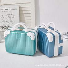 韓版手提14寸行李箱化妝品收納拉桿箱旅行化妝包手提箱包防刮LOGO 歷史價格詳細信息