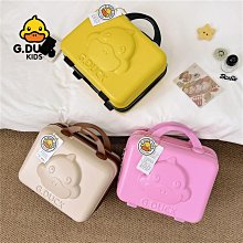 卡通小黃雞腰部背部按摩器護腰按摩熱敷腰靠腰椎按摩腰部按摩儀新 歷史價格詳細信息