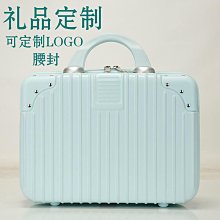 復古化妝箱14寸手提箱子輕便伴手禮小行李箱收納化妝包16寸旅之富 歷史價格詳細信息