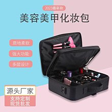 新款大容量專業隔板收納化妝包跟妝手提美甲紋繡工具箱化妝箱盒 歷史價格詳細信息