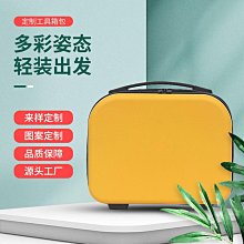 PP圓弧水杯350ml-5款可選【佳兒園婦幼館】 歷史價格詳細信息