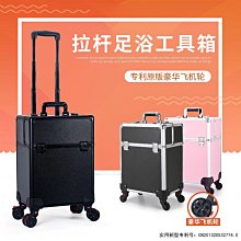 專業化妝師化妝箱多功能多層跟妝師美甲師紋繡專用工具收納拉桿箱 歷史價格詳細信息