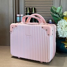 14寸手提箱化妝箱化妝學生旅行箱新款2022可愛女便攜小型行李箱 歷史價格詳細信息