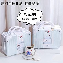 小型化妝箱 手提化妝箱 化妝品收納盒 化妝品收納箱 美妝箱 美妝美甲 彩妝箱 收納箱 美容工具箱 美甲工具箱 化妝箱 歷史價格詳細信息