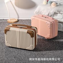 小型化妝箱 手提化妝箱 化妝品收納盒 化妝品收納箱 美妝箱 美妝美甲 彩妝箱 收納箱 美容工具箱 美甲工具箱 化妝箱 歷史價格詳細信息