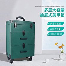 收納箱 抽屜式收納箱 多層儲物櫃 家用置物櫃 整理箱 物品存放箱 大容量收納箱 大容量儲物櫃~悠然百貨 歷史價格詳細信息