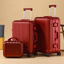 結婚高檔陪嫁套裝出嫁喜盆女方娘家嫁妝備婚物品洗漱婚慶用品大全 歷史價格詳細信息