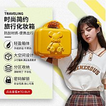 糖果色迷你氣墊梳子 馬卡龍色 氣墊按摩梳 梳子 按摩梳子 小梳子 隨身梳子 髮梳 美髮梳 迷你【0013801】 歷史價格詳細信息