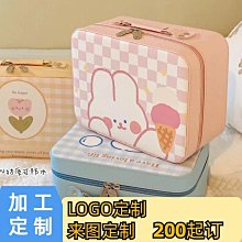 兔子包包 新款ins帆布包女單肩大容量學生上課手提拉鏈帆布袋ˇ好好精品 歷史價格詳細信息