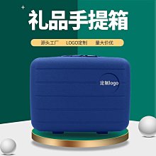 新款14寸PP化妝箱工具箱春節禮品箱可定制logo迷你收納箱手提箱包 歷史價格詳細信息