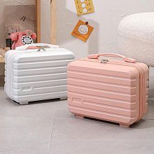 化妝盒收納箱小型迷你可愛手提化妝箱131416寸收納bao女生便攜旅行箱子 歷史價格詳細信息