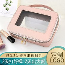 【專柜品質】新款錢包歐美時尚男女錢包短款防盜刷錢包卡包軟皮錢~特價 歷史價格詳細信息