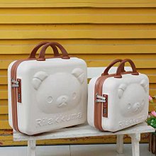 化妝盒收納箱小型迷你可愛手提化妝箱131416寸收納bao女生便攜旅行箱子 歷史價格詳細信息