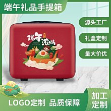 【福利品】手拿式鋼砂清潔刷 歷史價格詳細信息