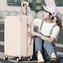 復古行李箱女拉桿箱男密碼箱旅行箱包學生韓版皮箱20寸22寸24寸26~特價促銷 歷史價格詳細信息