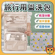 旅行盥洗必備 壓縮毛巾-20入包裝 小方巾 洗臉巾 紗布巾 一次性 拋棄式 美容巾 一次性洗臉巾 HNSA72 歷史價格詳細信息