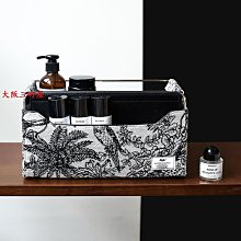 收納盒桌面整理箱零食化妝品雜物透明亞克力塑料籃筐家用儲物盒子 歷史價格詳細信息