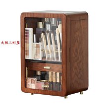 大阪三町分區手提化妝包女便攜式大容量旅行洗漱包化妝品收納包袋新款化妝收納 歷史價格詳細信息