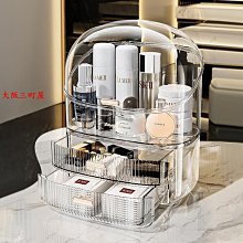 大阪三町化妝品收納盒桌面防塵高級感梳妝臺亞克力置物架抽屜式長方形帶蓋化妝收納 歷史價格詳細信息