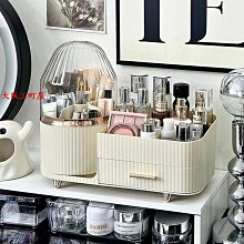 大阪三町化妝品收納盒桌面防塵高級感梳妝臺亞克力置物架抽屜式長方形帶蓋化妝收納 歷史價格詳細信息