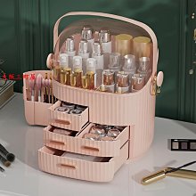 大阪三町化妝品收納盒桌面防塵高級感梳妝臺亞克力置物架抽屜式長方形帶蓋化妝收納 歷史價格詳細信息