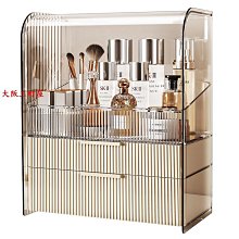 大阪三町化妝品收納盒桌面防塵高級感梳妝臺亞克力置物架抽屜式長方形帶蓋化妝收納 歷史價格詳細信息